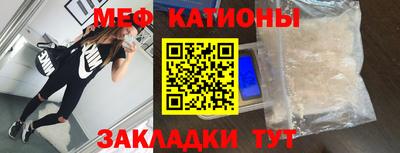 марихуана Жуковский