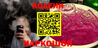марихуана Жуковский