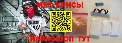 ALPHA-PVP Заводоуковск