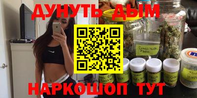 ALPHA-PVP Заводоуковск