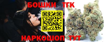 гидропоника Донской