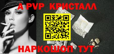 гидропоника Донской