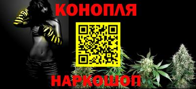 стафф Заволжье