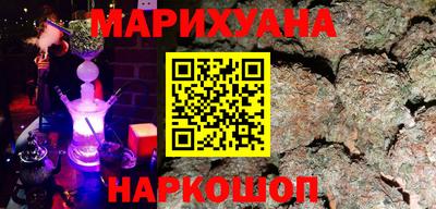 круглые Дубна