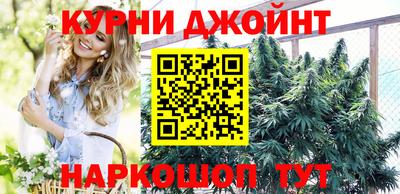 бошки Донецк