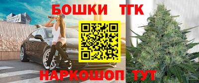 ALPHA-PVP Заводоуковск
