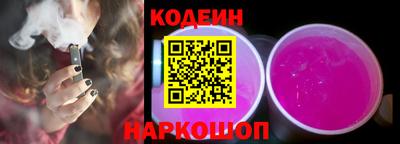 ALPHA-PVP Заводоуковск