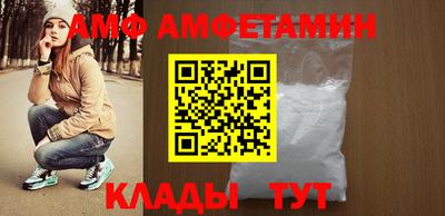 марихуана Жуковский