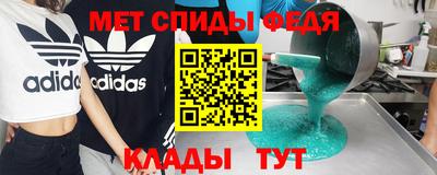 бошки Донецк