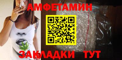 бошки Донецк