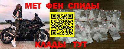 гидропоника Донской