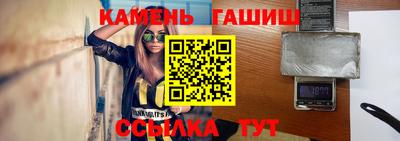 круглые Дубна