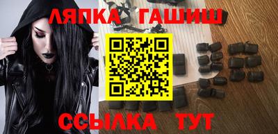 гидропоника Донской