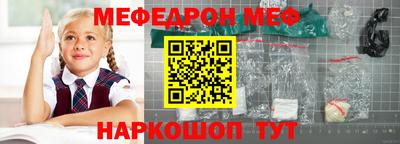 круглые Дубна